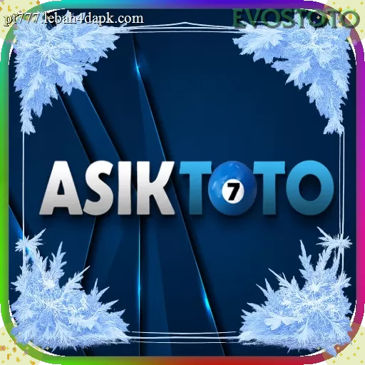 Ikon asiktoto