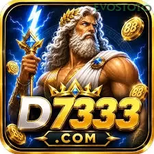 Ikon d733
